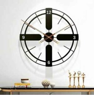 Karamo Wall Clock